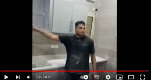 لقطة الشاشة 2022 01 18 105841