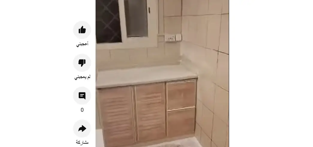 فني مطابخ النهضة جدة - من أعمالنا - صورة 2