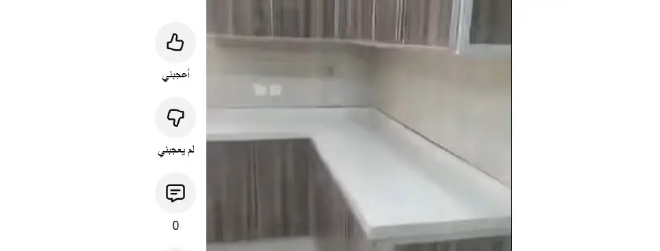 فني مطابخ جدة الفروسية تركيب وصيانة المطابخ