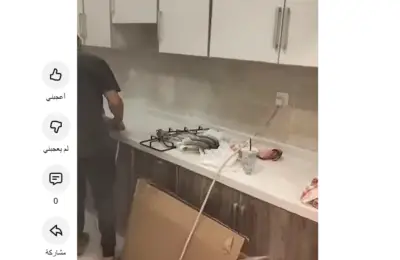 أفضل فني مطابخ في السنابل جدة